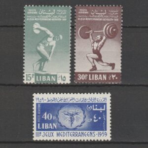 Libanon 1959 643-645 A Middellandse Zee Spelen