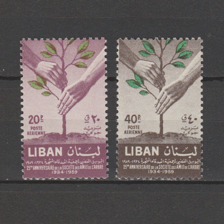 Libanon 1960 653-654 Luchtpost Boomvrienden