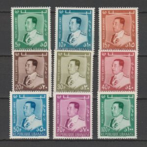 Libanon 1960 660-668 Luchtpost President Fuad Chehab