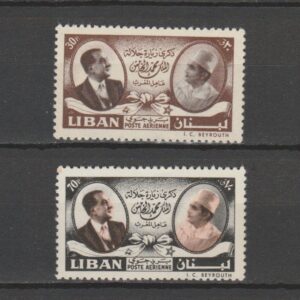 Libanon 1960 675-676 Luchtpost Bezoek Koning van Marocco