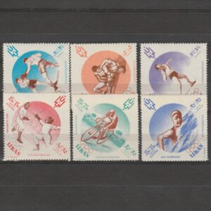 Libanon 1961 695-700 A Olympische Zomerspelen in Rome