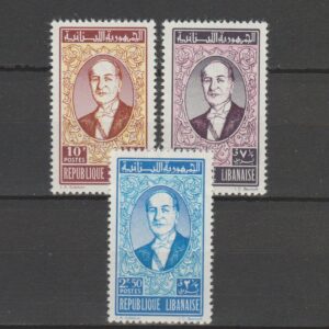 Libanon 1961 701-703 President Fuad Chehab