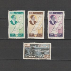 Libanon 1961 704-707 Luchtpost