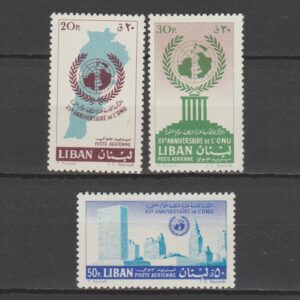 Libanon 1961 709-711 Luchtpost UNO