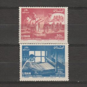 Libanon 1961 718-719 Luchtpost Dag van de Arbeid