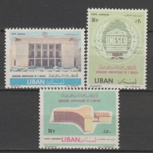 Libanon 1961 750-752 Luchtpost UNESCO