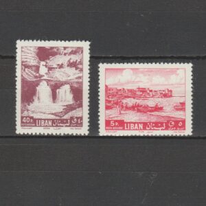 Libanon 1962 761-762 Luchtpost