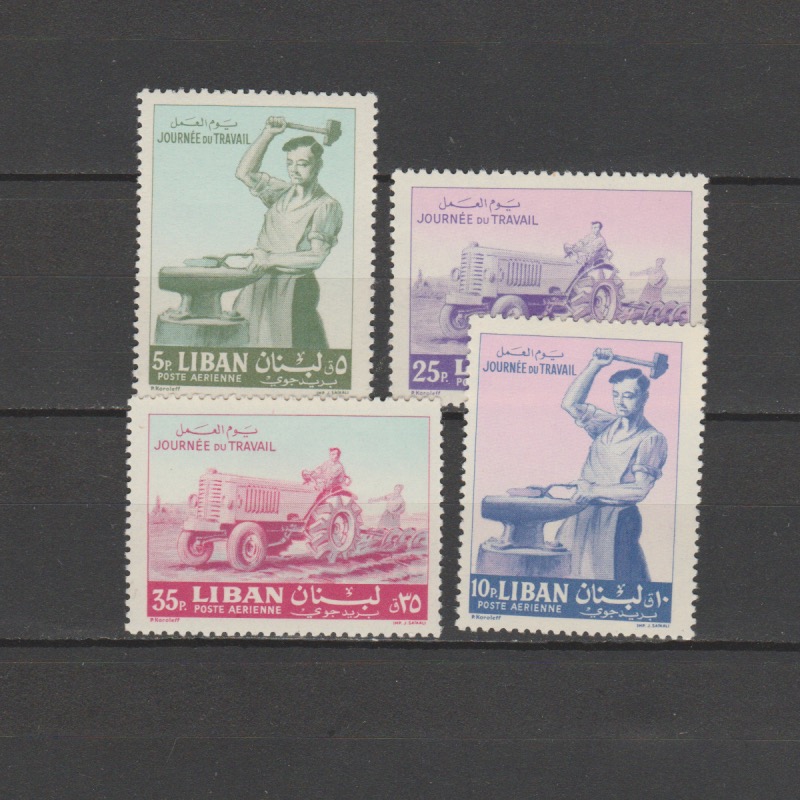 Libanon 1962 774-777 Luchtpost Dag van de Arbeid