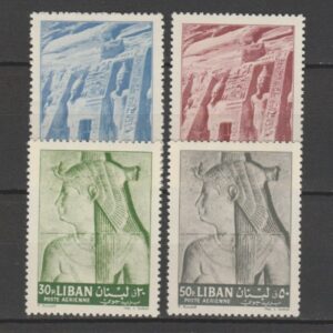 Libanon 1962 786-789 UNESCO