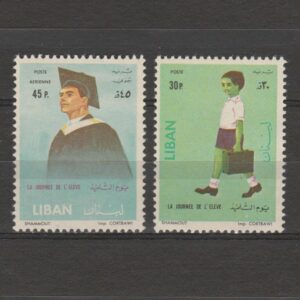 Libanon 1962 792-793 Schooldag