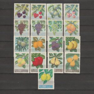 Libanon 1962 797-814 Vruchten
