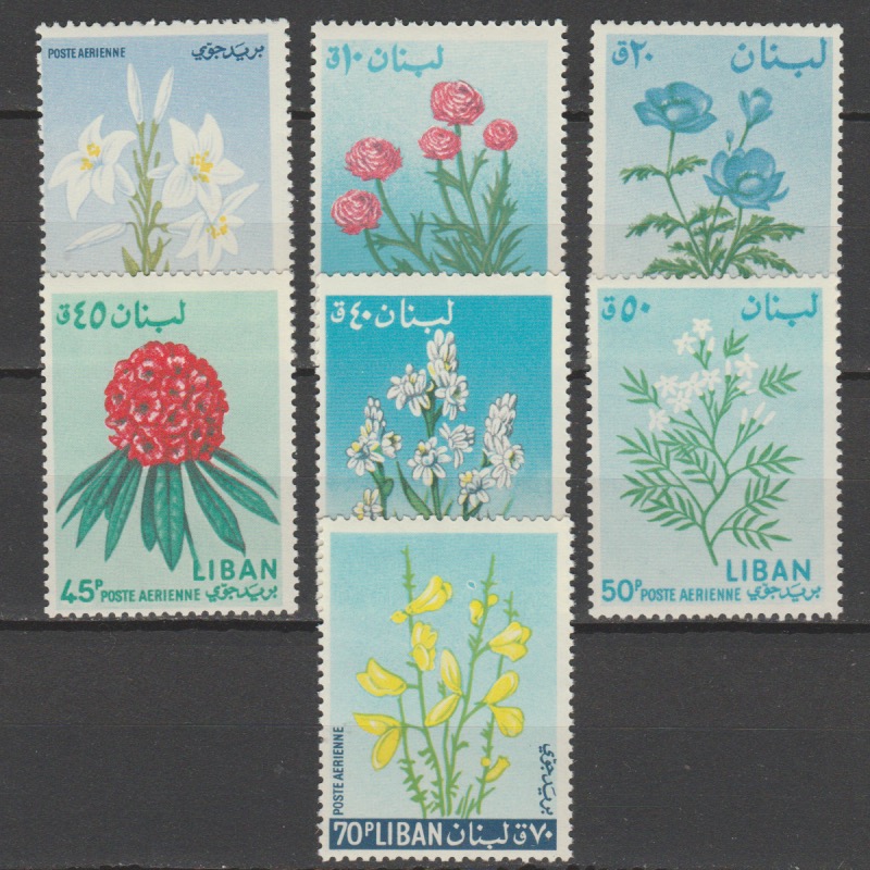 Libanon 1964 856-862 Luchtpost Bloemen