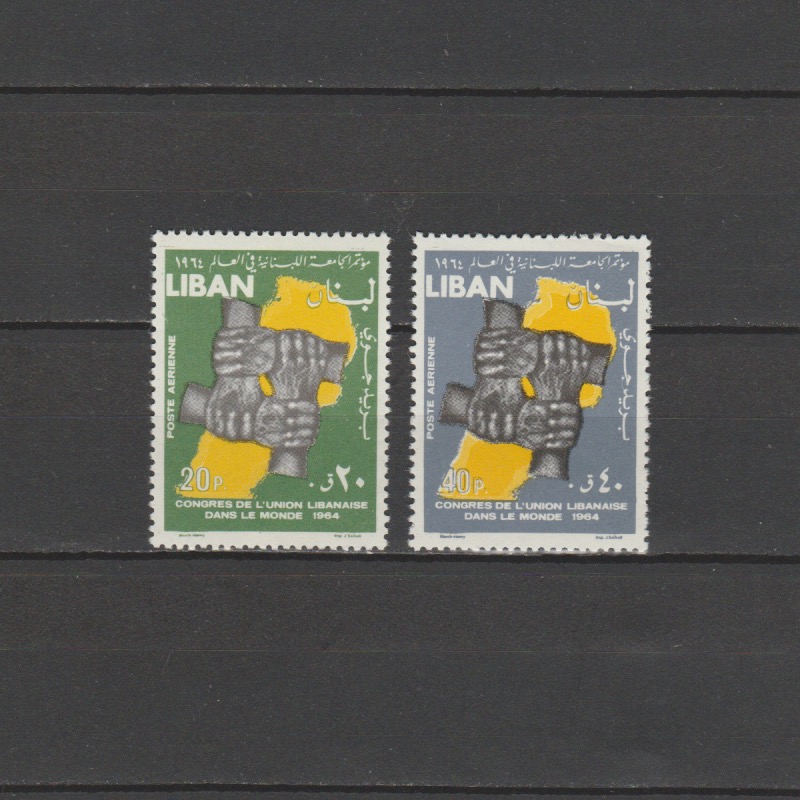 Libanon 1964 876-877 Luchtpost Libanezen over de Wereld