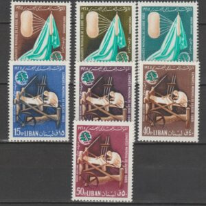 Libanon 1965 915-921 Luchtpost Zijdecongres