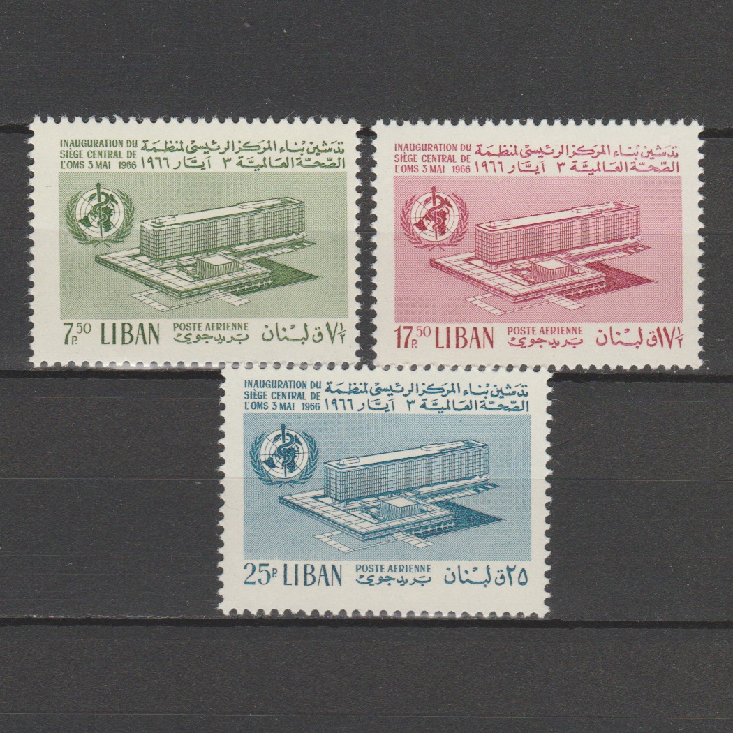 Libanon 1966 951-953 Luchtpost WHO