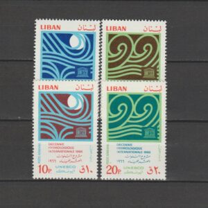 Libanon 1966 975-978 Luchtpost UNESCO
