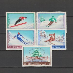 Libanon 1968 1033-1037 Luchtpost Olympische Spelen