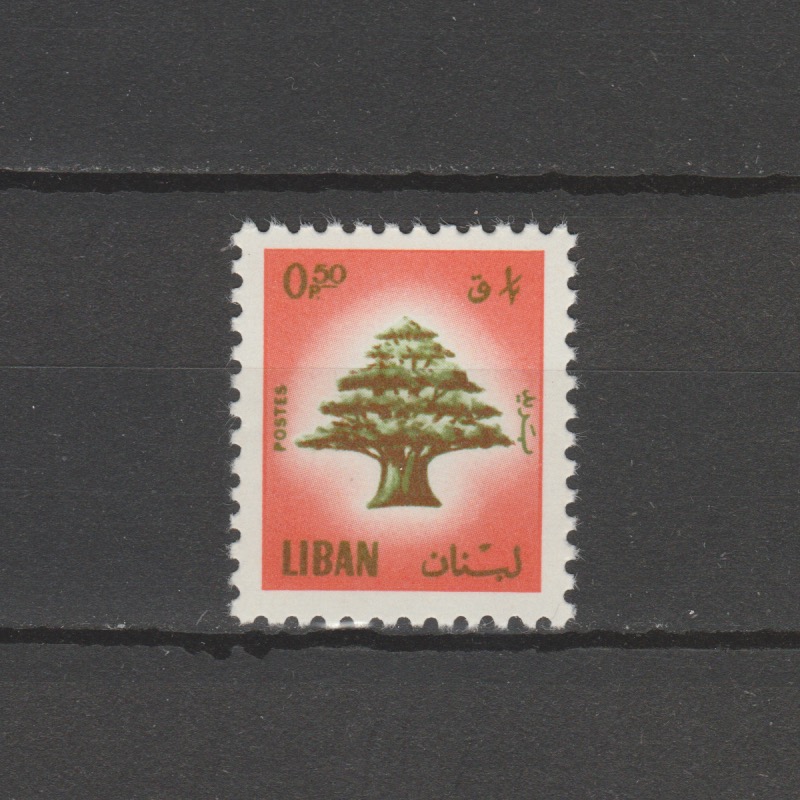 Libanon 1974 1195 Ceder