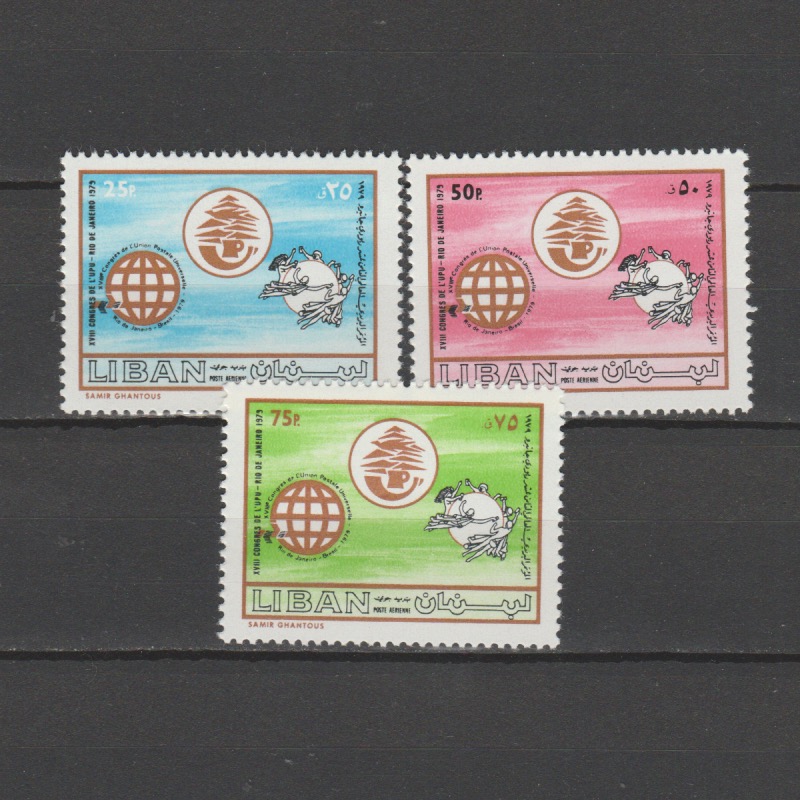 Libanon 1981 1296-1298 Luchtpost UPU