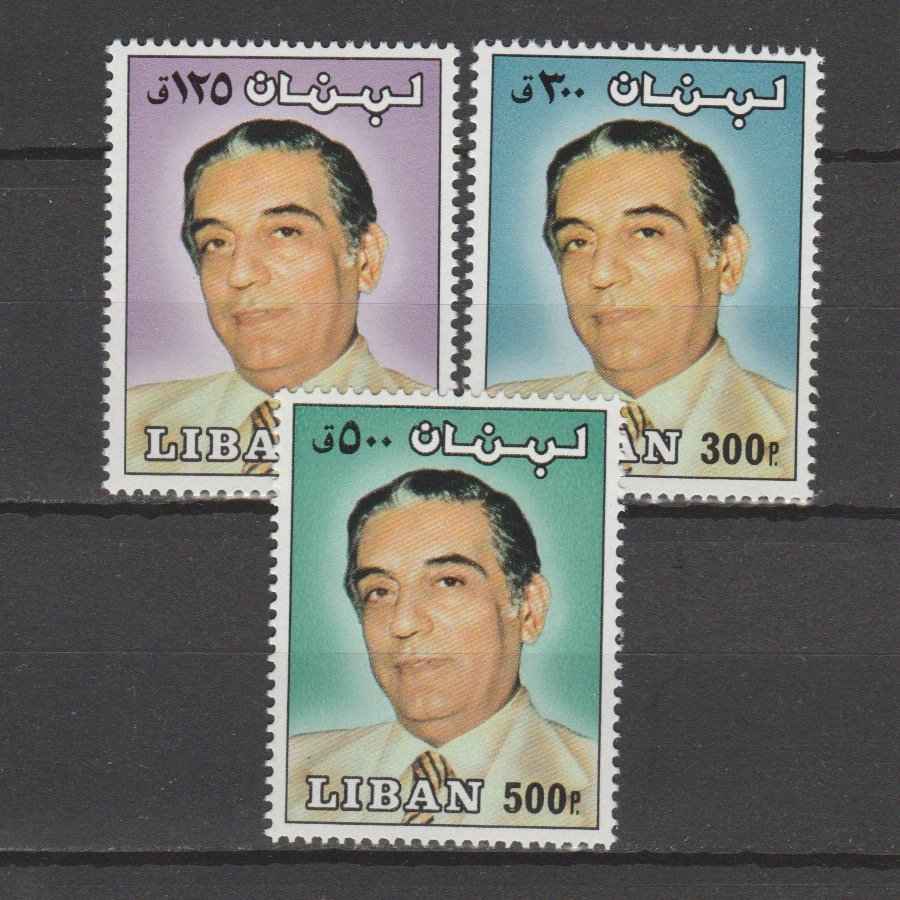 Libanon 1981 1300-1302 President Sarkis