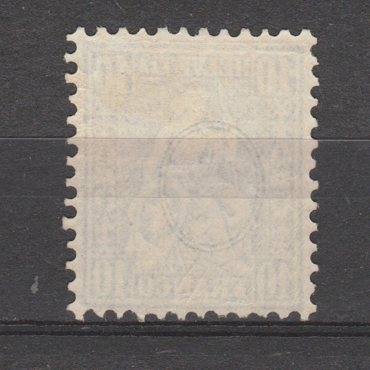 Zwitserland 1862 23 Zittende Helvetia ongebruikt - Afbeelding 2