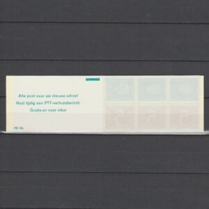 Nederland 1975 PB 19b postzegelboekje telblok