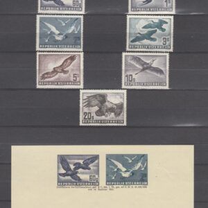 00258 Oostenrijk Vogels met ongetande Adreszettel postfris