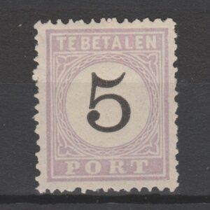 Suriname 1886 P2 III Port