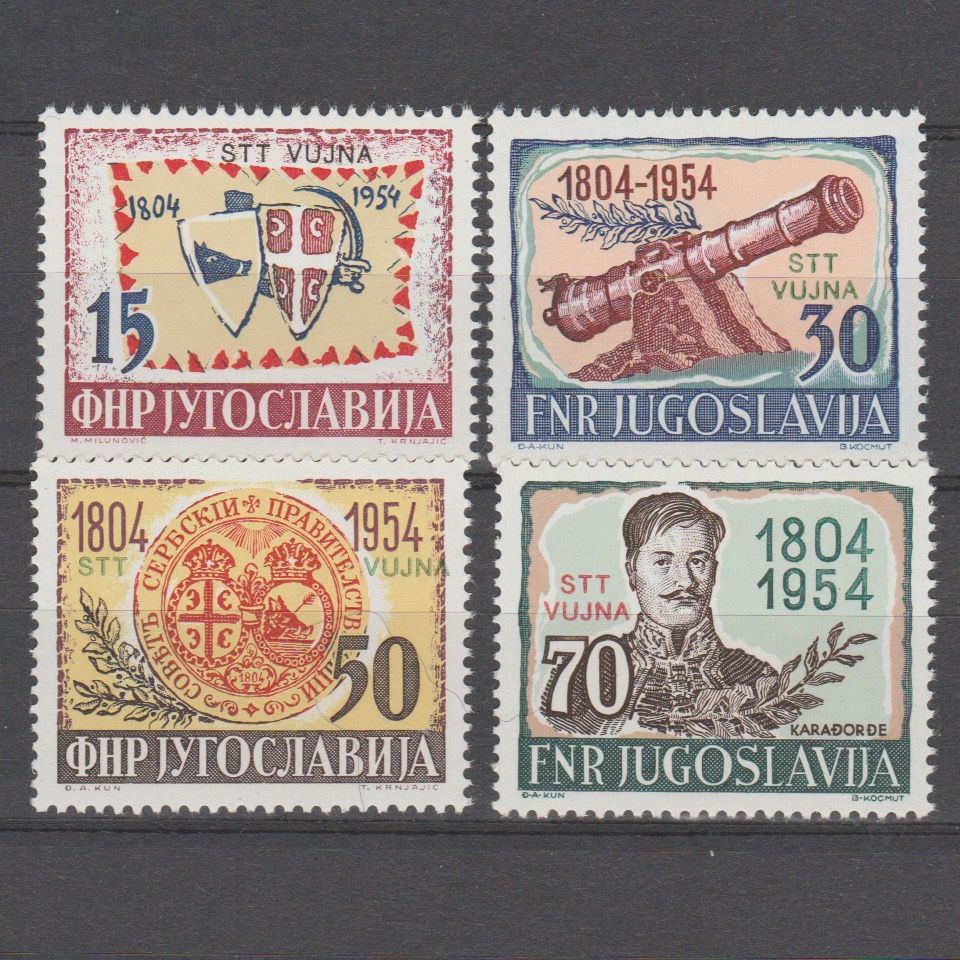 Triëst Zone B 1954 113-116