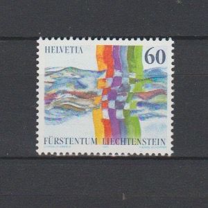 Liechtenstein 1995 1115 Buurtschap met Zwitserland