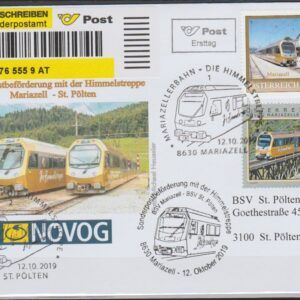 Oostenrijk 2019 3466 NOVOG Maria Zeller Spoorbaan Aangetekende brief/FDC met Privat Marke