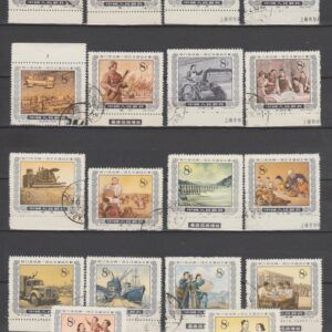 China 1955 269-277 & 288-296 Vijfjarenplan I & II gestempeld