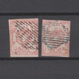 Zwitserland 1852 12 Rayon III gestempeld minder mooi