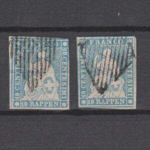 Zwitserland 1856 14 II B yo Strubel (rode draad) gestempeld minder mooi