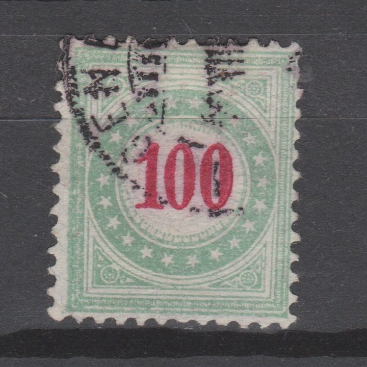 Zwitserland 1883 21 II A X a K port gestempeld