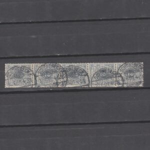 Duitsland 1889 52 Cijfer in strip van 5 gestempeld