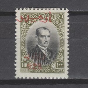 Turkije 1928 880 Smyrna Tentoonstelling met opdruk ongebruikt