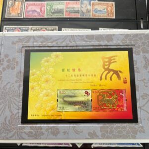 00347 Hong Kong