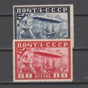 Rusland USSR 1930 390-391A Bezoek Zeppelin LZ 127 ongebruikt