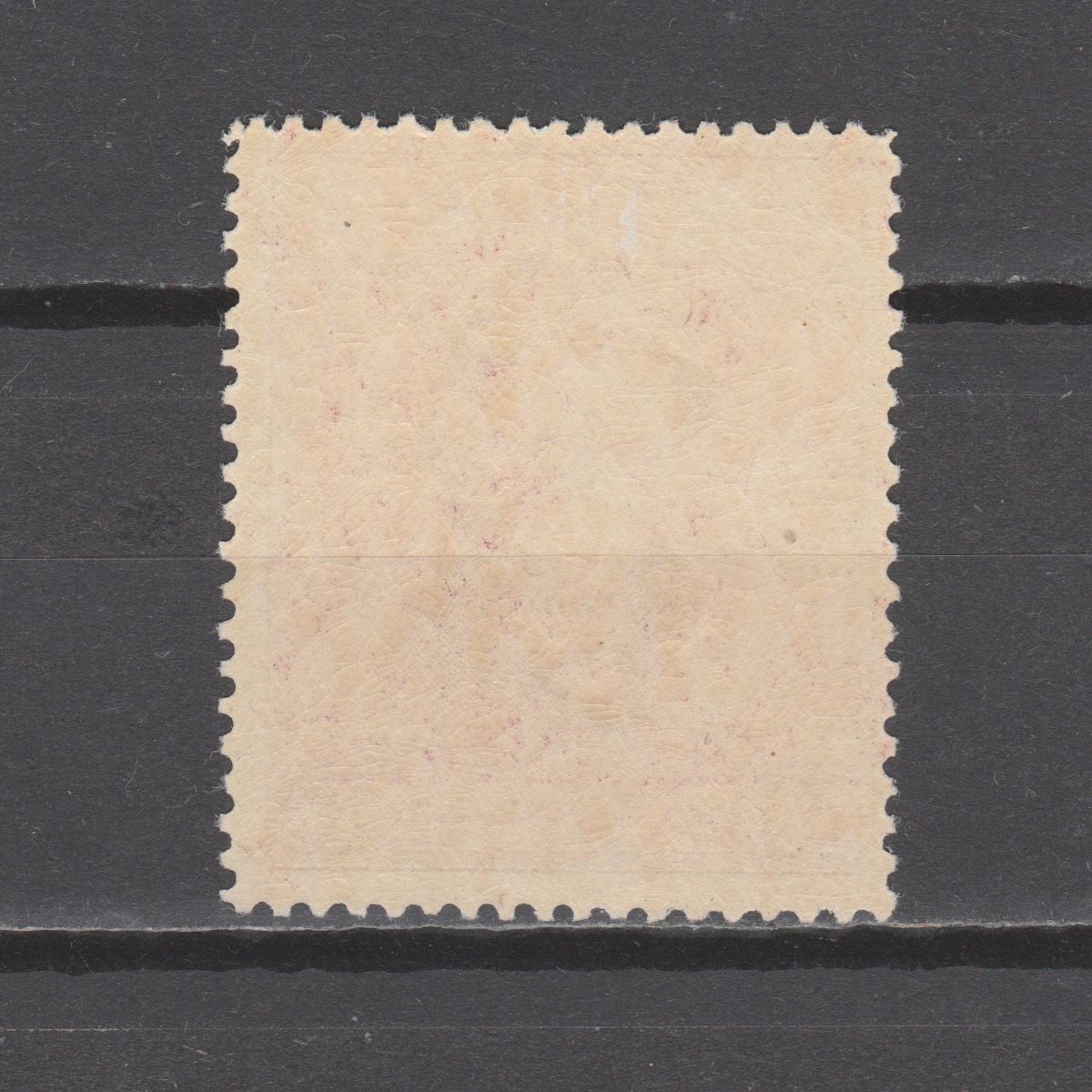 België 1919 178 Koning Albert I met helm - Afbeelding 2