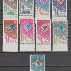 Frankrijk 1965 Koloniën Satelliet Omnibus Uitgifte