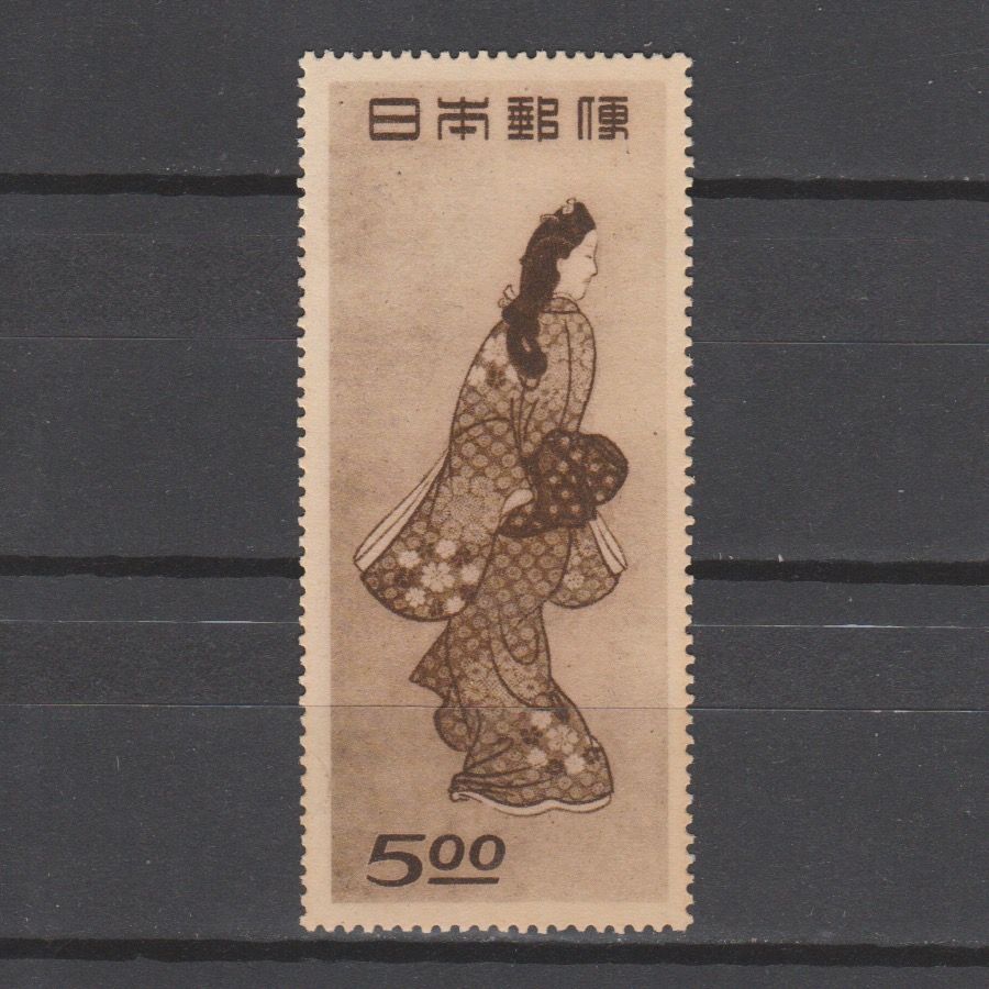 Japan 1948 428 Japanse Vrouw