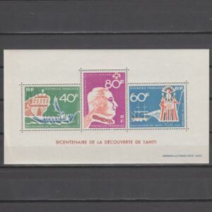 Frankrijk 1968 Polynesië Blok 1
