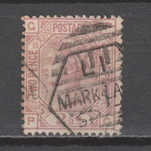 Groot-Brittannië 1873 141 plaat 15 Victoria gestempeld