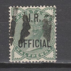 Groot-Brittannië 1882 O1 Inland Revenue I.R. Victoria gestempeld