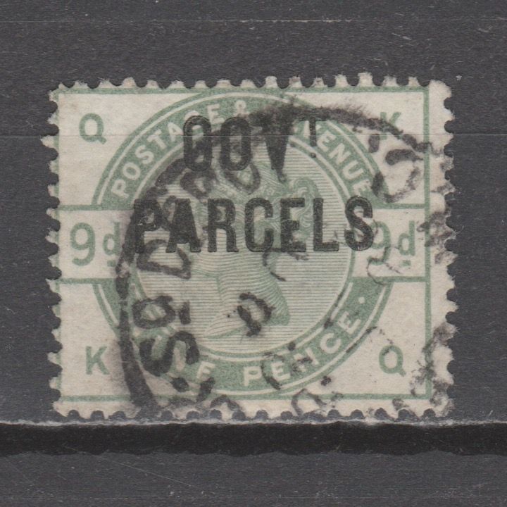 Groot-Brittannië 1883 O63 Government Parcels Victoria gestempeld