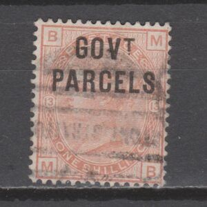 Groot-Brittannië 1883 O64 Government Parcels Victoria gestempeld