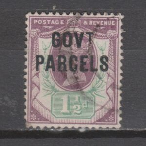 Groot-Brittannië 1887 O65 Government Parcels Victoria gestempeld