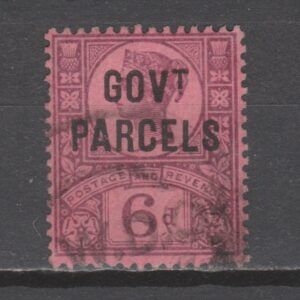 Groot-Brittannië 1887 O66 Government Parcels Victoria gestempeld