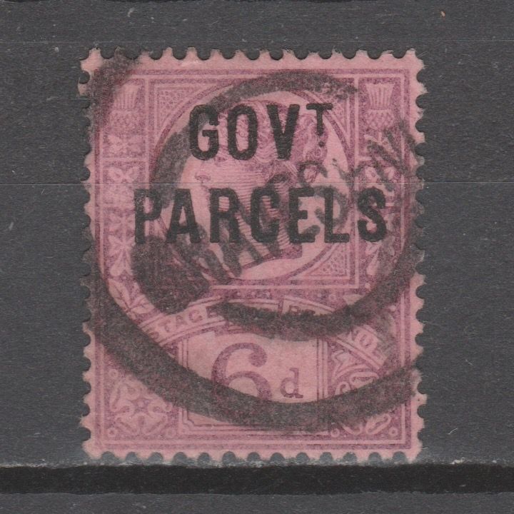 Groot-Brittannië 1887 O66 Government Parcels Victoria gestempeld - Afbeelding 2